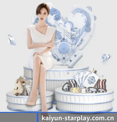 开云体育资讯 APP